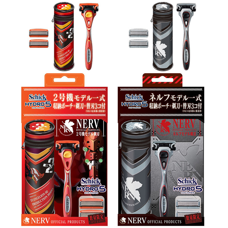 日本进口schick舒适男士剃须刀新世纪福音战士动漫限量eva刮胡刀