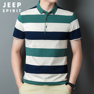 jeep吉普短袖t恤男polo衫夏季纯棉弹力横条纹男装衬衫有领拼色