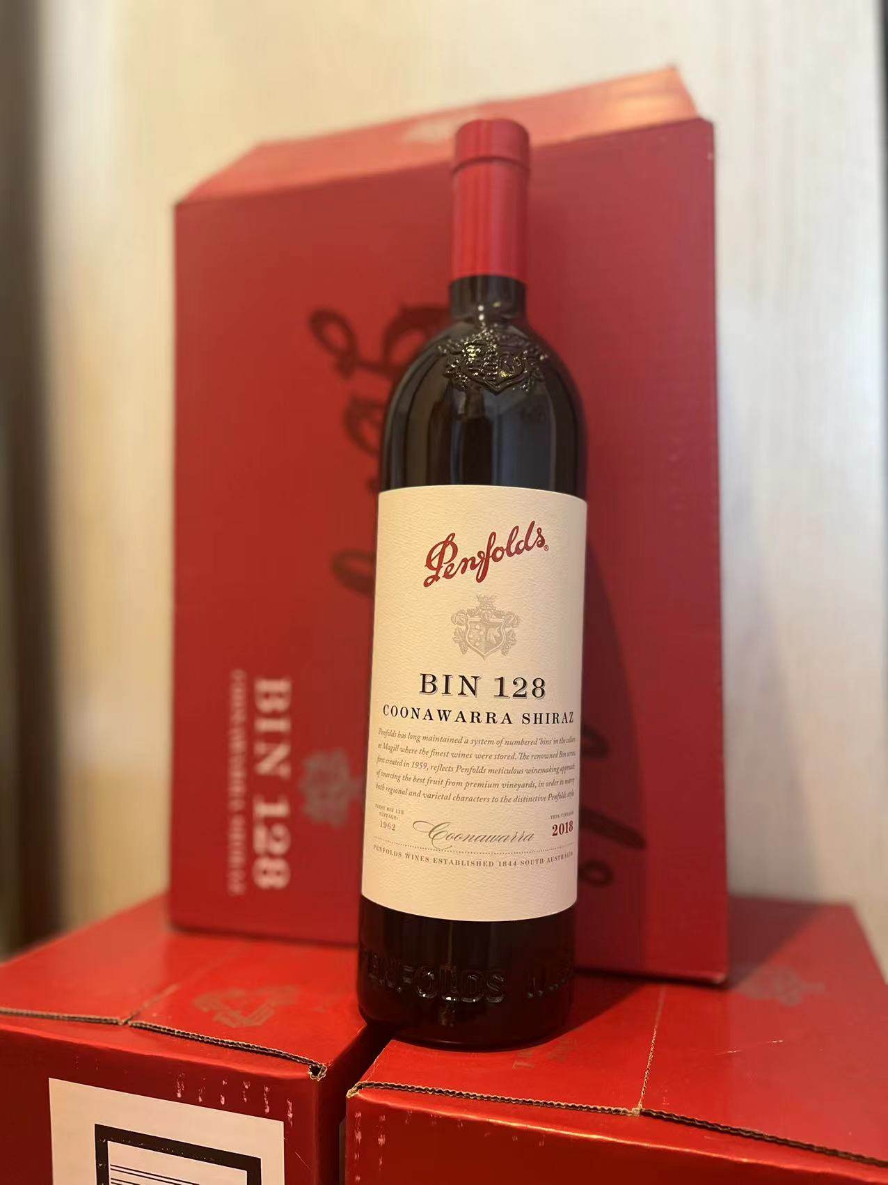 澳大利亚澳洲进口红酒 奔富bin128西拉干红葡萄酒原瓶750ml婚礼