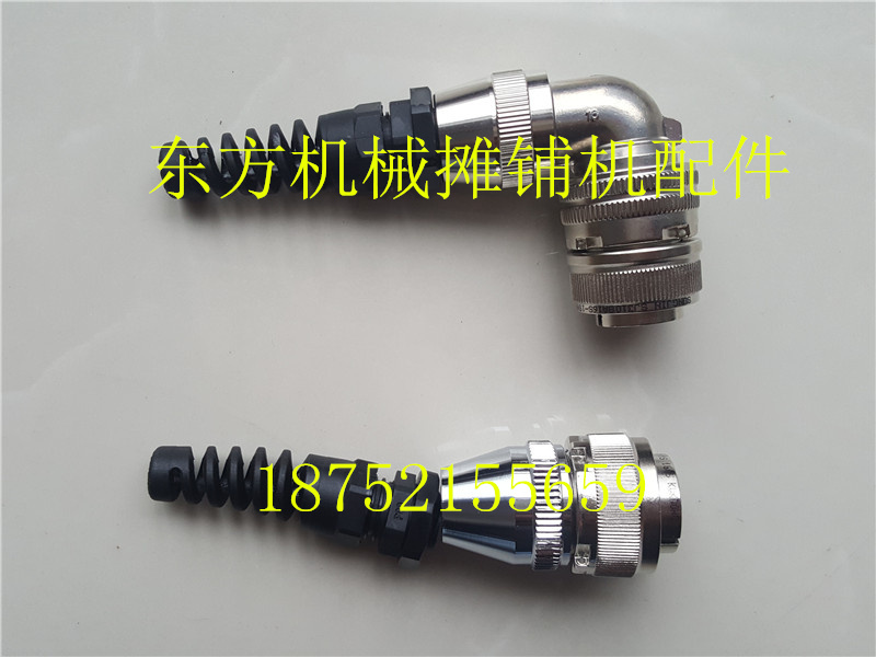 Paver Leveling Connector Cable plug Inlet fitting Material level Connecting line Plug partsin the Machinery and equipment, Construction Machinery/Construction machinery, Paving machinery category - from Buy2taobao.com to provide professional Taobao agent buy service