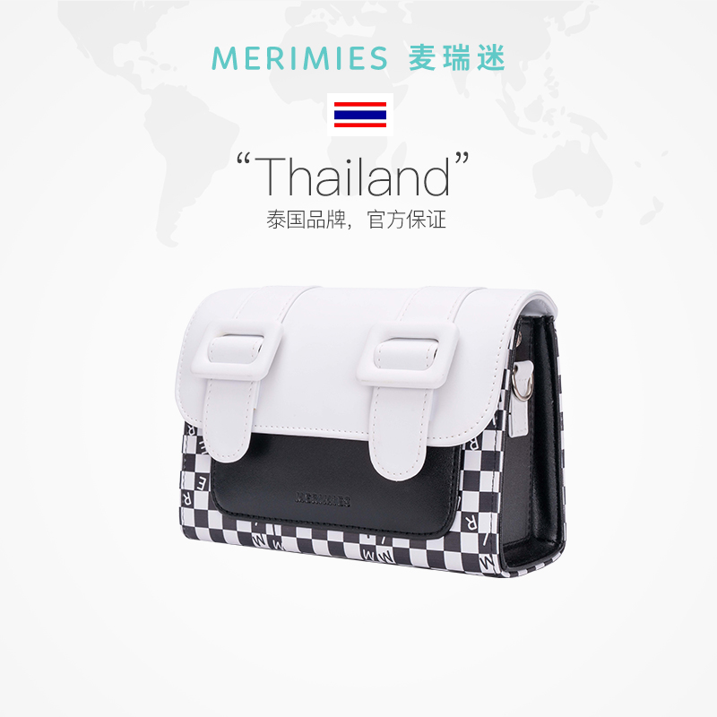 merimies麦瑞迷官方 泰国剑