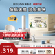 BRUNO×姆明联名限定绞肉机家用多功能碎菜绞馅陶瓷佐料机料理机