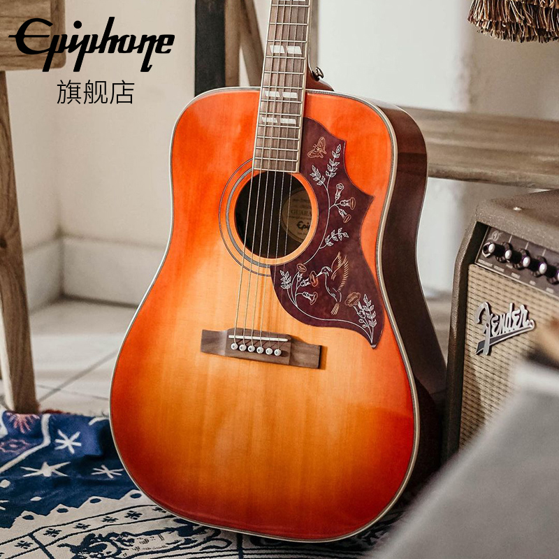 Epiphone HummingBird蜂鸟民谣吉他初学者入门级单板电箱男女专用