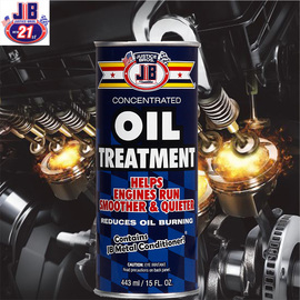 美国JB汽车发动机抗磨修复剂降噪强力治烧机油精保护剂机油添加剂