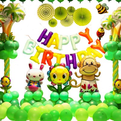 森林动物主题背景墙宝宝男孩儿童生日派对场景布置装饰周岁气球