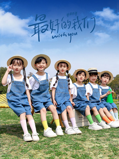 儿童背带裤演出服幼儿园毕业照小学生啦啦队班服六一彩色表演服装