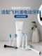 适用飞利浦电动牙刷头HX6730/3250a/C2/G2替换通用菲利普sonicare