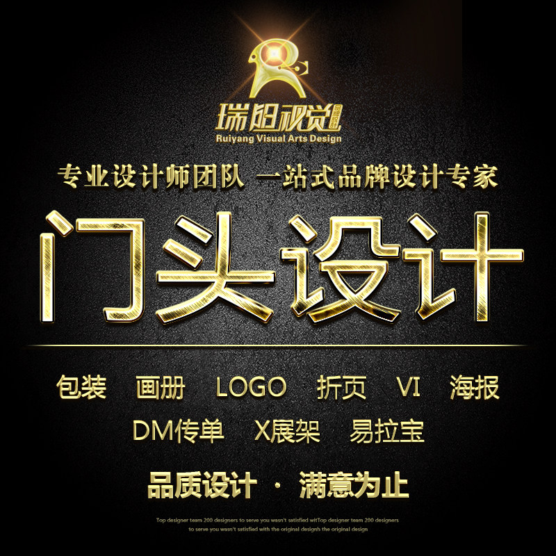 ƽ�������O(sh��)Ӌ�����T�^�O(sh��)ӋЧ���D ���w����O(sh��)Ӌ�V�������T���O(sh��)Ӌ-