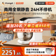 长帝海牛顶顶厨师机7升家用和面商用厨房电器厨师机烹饪机料理机