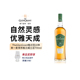 The Glen Grant格兰冠10年单一麦芽苏格兰威士忌700ml