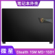 MSI/微星 绝影15M Stealth 15M MS-15B1 1563 A壳 笔记本外壳