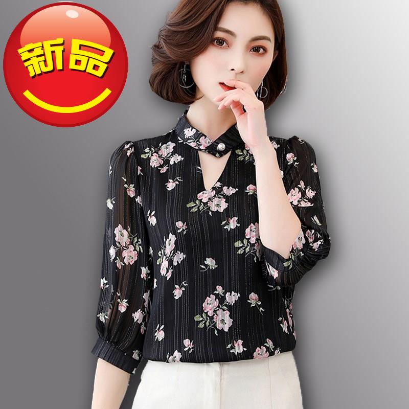 夏季新款大码气质宽松碎花女士短袖33上衣服衬衫30妈妈40岁50|ruв категории Женская одежда, кружева свитер/шифон рубашка - от Buy2taobao.com для оказания профессиональной услуги покупки агента Taobao