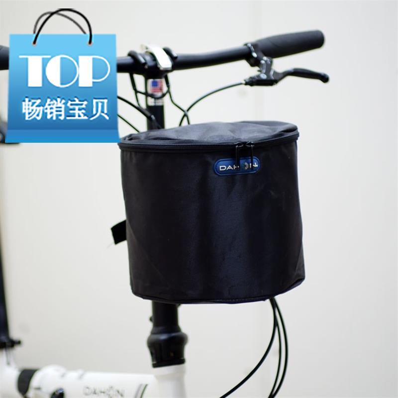 电动车篮子单车蓝折叠篮带盖自行车筐前小轮车圆点帆a布带买菜挂|ruв категории велосипед/езда оборудования/запасных частей, велосипед нулевой/аксессуары, корзина/корзина - от Buy2taobao.com для оказания профессиональной услуги покупки агента Taobao