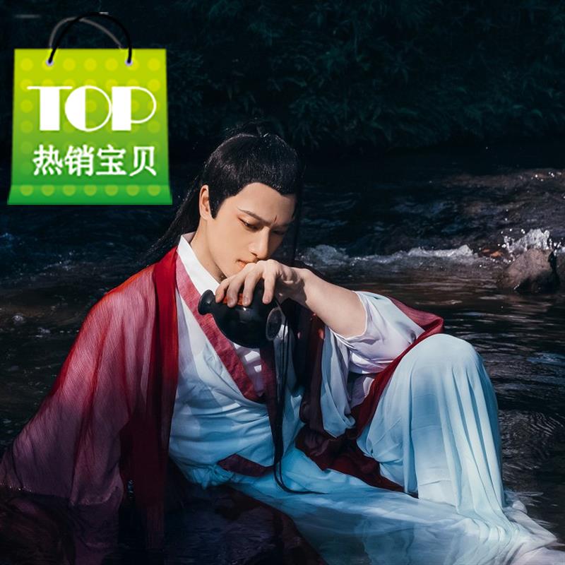 新款魏晋风流传统男女可穿交领大袖曲裾秋g季款中国风|ruв категории Женская одежда, костюм/национальная одежда/театр костюм, национальная одежда/этап погрузки - от Buy2taobao.com для оказания профессиональной услуги покупки агента Taobao