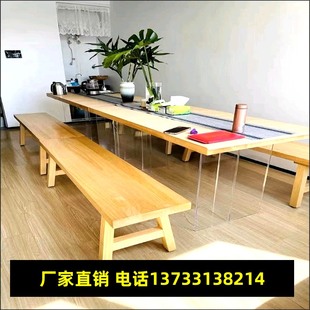 老榆木实木板材原木台面松木大桌定做餐桌吧台定制隔板置物架材料