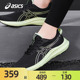ASICS亚瑟士女鞋运动鞋JOLT 5透气官方正品慢跑鞋女士通勤休闲鞋