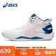 Asics/亚瑟士篮球鞋男GELBURST26专业训练鞋艾斯克斯实战中帮球鞋