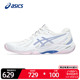 Asics/亚瑟士女鞋羽毛球鞋官方夏新品BLADE FF专业训练综合运动鞋