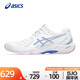 Asics/亚瑟士女鞋羽毛球鞋官方夏新品BLADE FF专业训练综合运动鞋