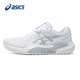 Asics亚瑟士网球鞋女式运动鞋夏季GEL-CHALLENGER 15轻盈综合球鞋