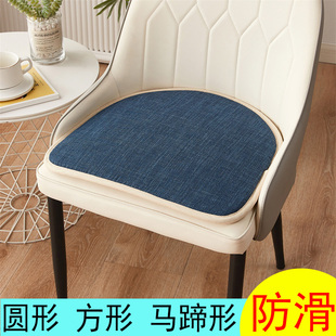 马蹄形餐椅坐垫防滑四季通用棉麻弧形椅子垫北欧轻奢家用纯色座垫