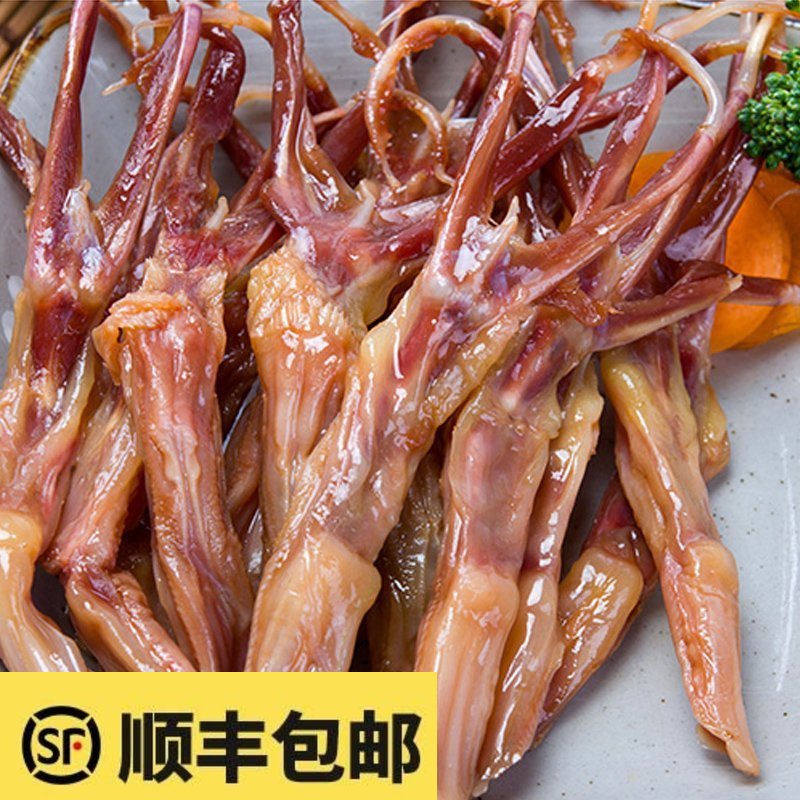 修文生鸭舌500g 大号酱鸭舌头 