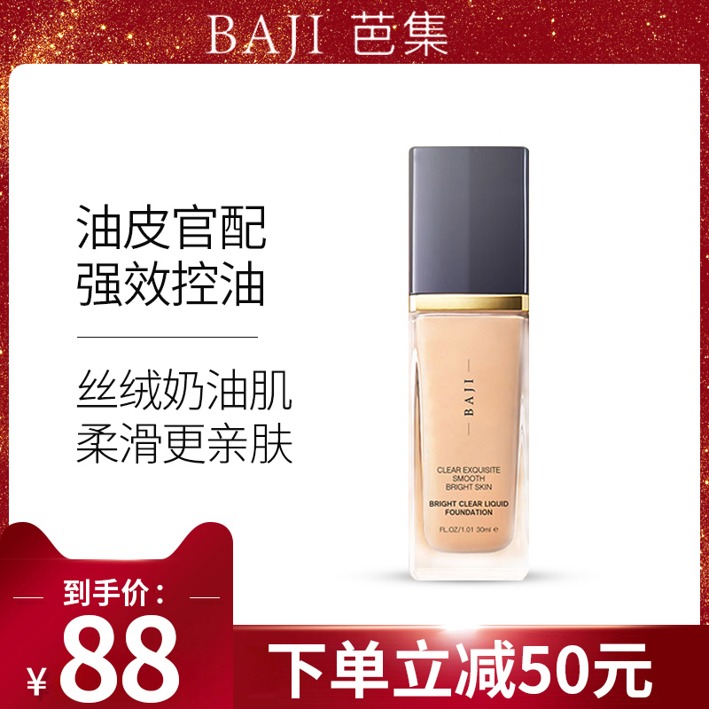 网友分享在meiguo.com上的图片