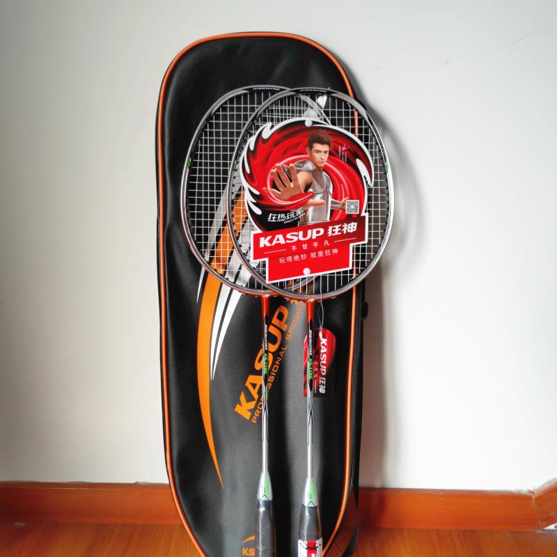 Genuine mad god KS1196 Ultralight carbon Badminton racket 2 Advanced Player Racketin the Sports/Yoga/Fitness/Fans supplies , Badminton , Badminton racket category - from Buy2taobao.com to provide professional Taobao agent buy service