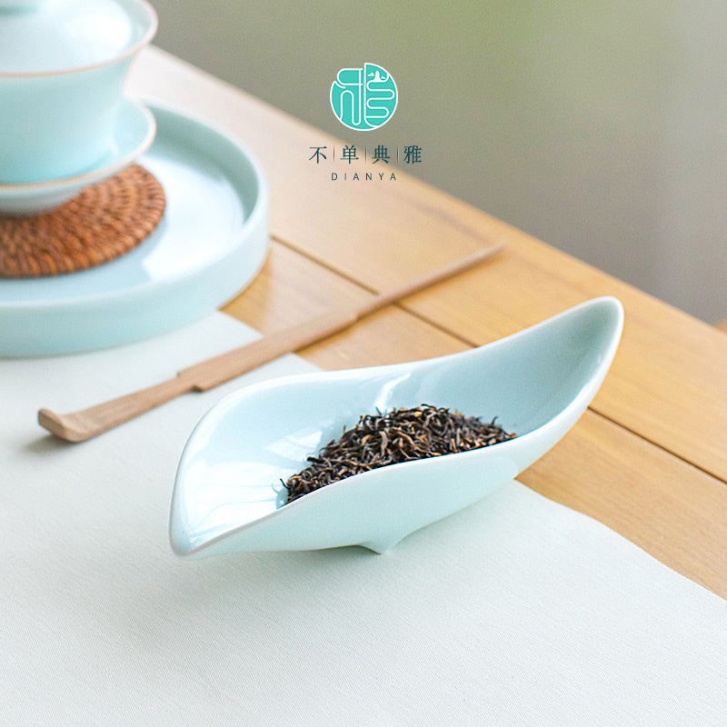 不单典雅陶瓷茶则功夫茶具配件茶道零配青瓷醒茶茶荷茶赏茶盒