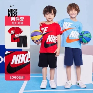 Nike耐克正品小童装男童短袖T恤短裤2件套2024夏季儿童潮流休闲套