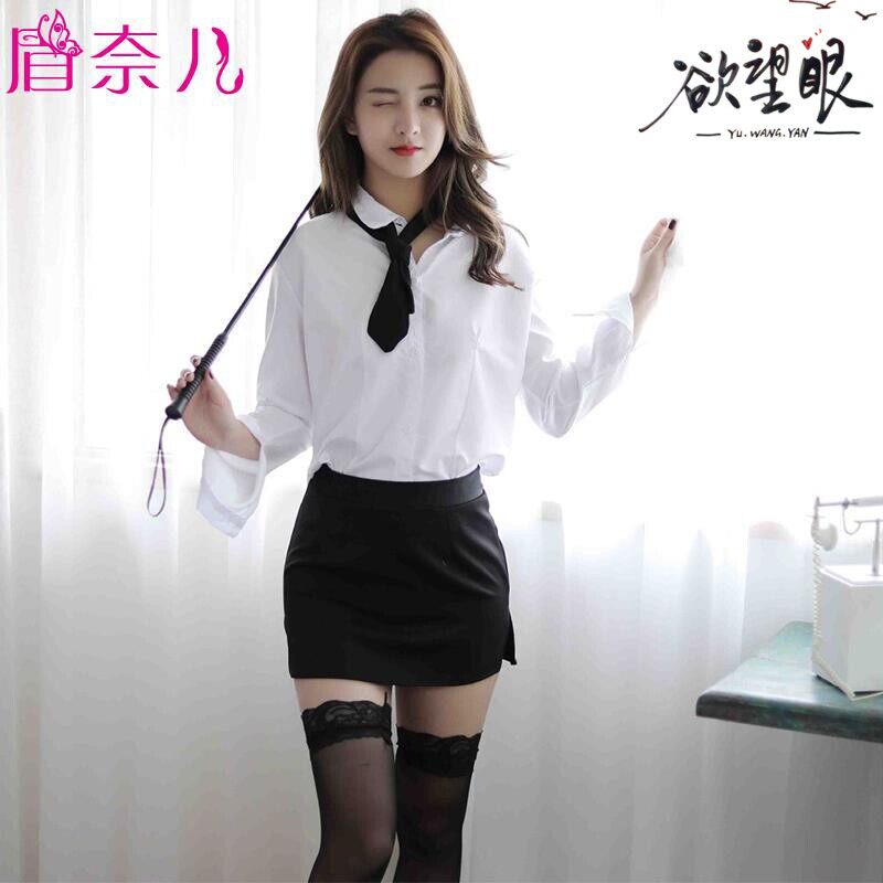女秘书play包臀裙ol老师角色情趣超级短的裙子开叉纵趣透肉衬衫女