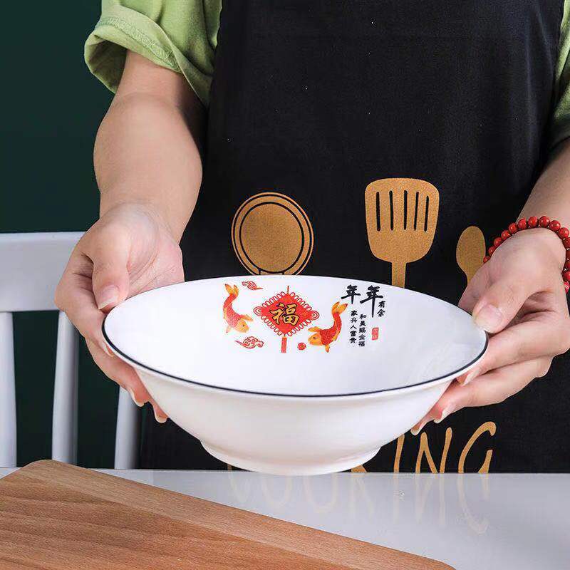 8个装陶瓷斗笠碗面碗家用饭碗6/7/8英寸斗碗套装餐具碗餐馆专用碗