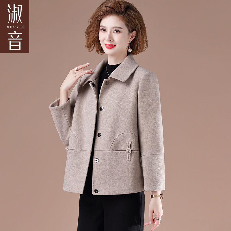 中老年女春秋双面毛呢外套洋气新款中年妈妈春装羊绒大衣短款上衣