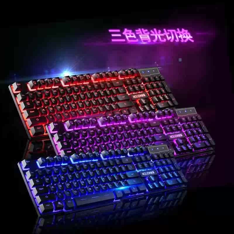 无线键盘膜防水键盘托架键盘女有线智能机械盘清洁台式机械家用|msdalam kategori Perkakasan komputer/monitor/Komputer Zhou Bian, papan kekunci - dari Buy2taobao.com untuk memberikan perkhidmatan ejen Taobao profesional membeli