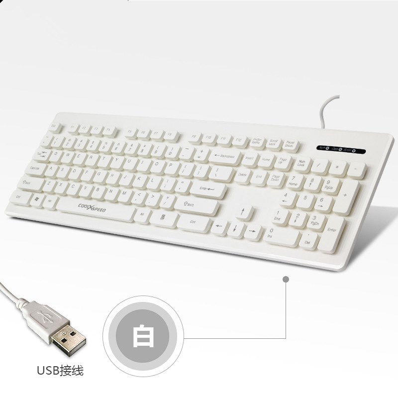 键盘架有线键盘悬浮按键静音外接可爱电竞键盘粉色色彩笔记本|ruв категории компьютерное оборудование/дисплей/Компьютерная периферия, клавиатура - от Buy2taobao.com для оказания профессиональной услуги покупки агента Taobao