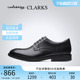clarks其乐男鞋2025夏季时尚商务正装皮鞋男款 Un Hugh Lace现货