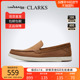 clarks其乐男鞋2024春夏新款一脚蹬舒适百搭休闲鞋Bratton Loafer