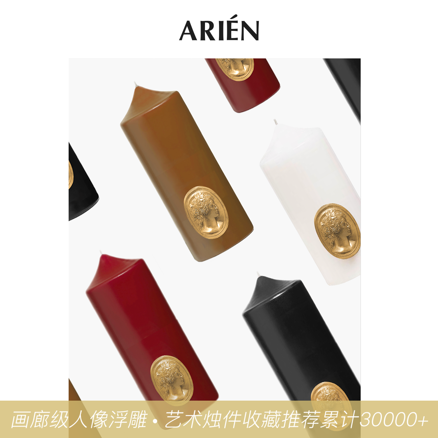 Look for genuine!Mrs. Godiva Gilding relief Retro Art Candle ins design Blessing giftin the Home accessories , Candle/Candlestick , Aromatherapy candles category - from Buy2taobao.com to provide professional Taobao agent buy service