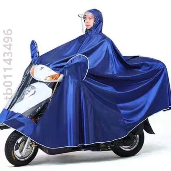 电动车双人雨衣[男女骑行护脸电瓶车加厚雨披遮脚单加大暴摩托车