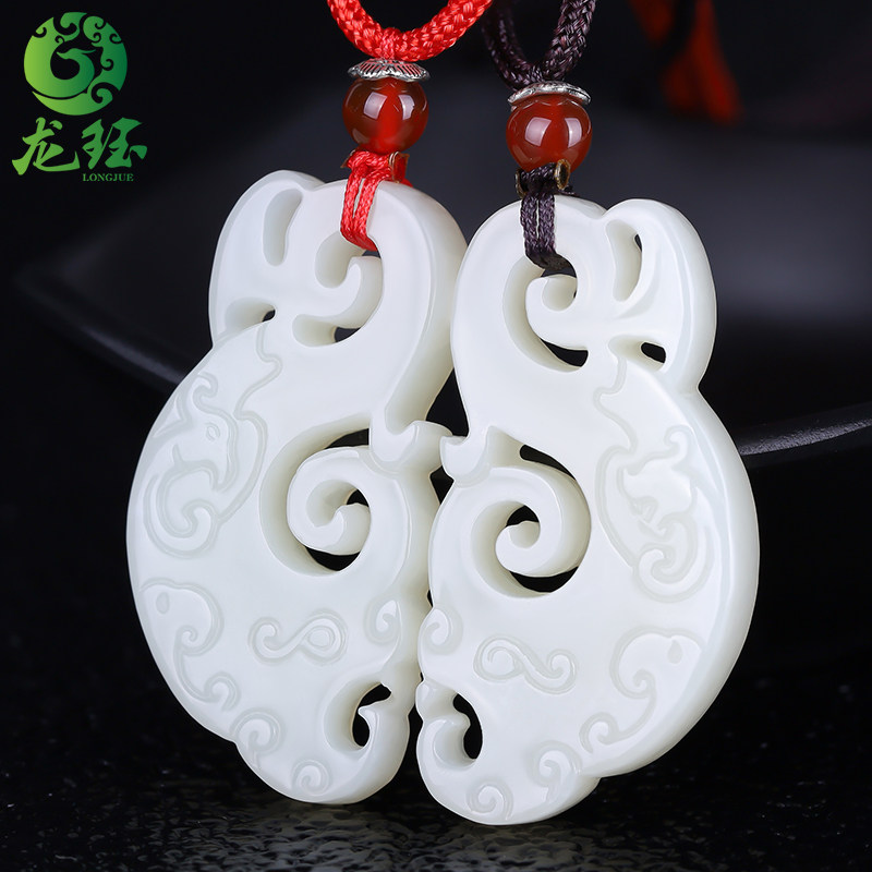 天然和田玉龙凤对牌吊坠男女玉石龙凤配玉坠挂件情侣一对项链玉佩