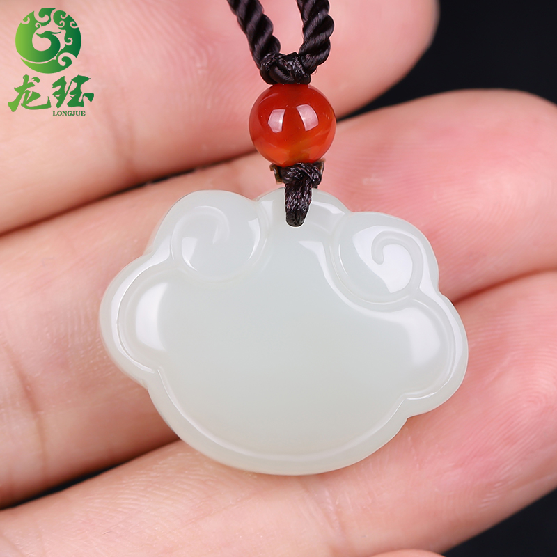 新疆和田玉如意平安锁吊坠男女儿童宝宝长命锁双面雕刻挂件可刻字