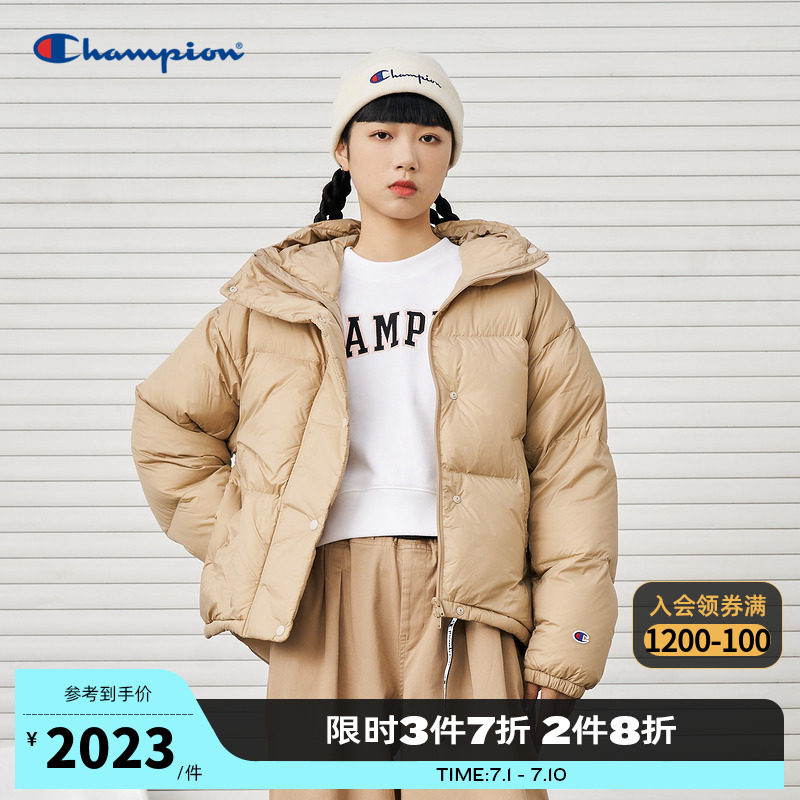 champion冠军官网黑色卡其色连帽外套短款日系鸭绒羽绒服女保暖