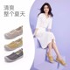 Pansy日本女鞋夏季单鞋妈妈鞋舒适一脚蹬乐福鞋拇外翻老人鞋4100