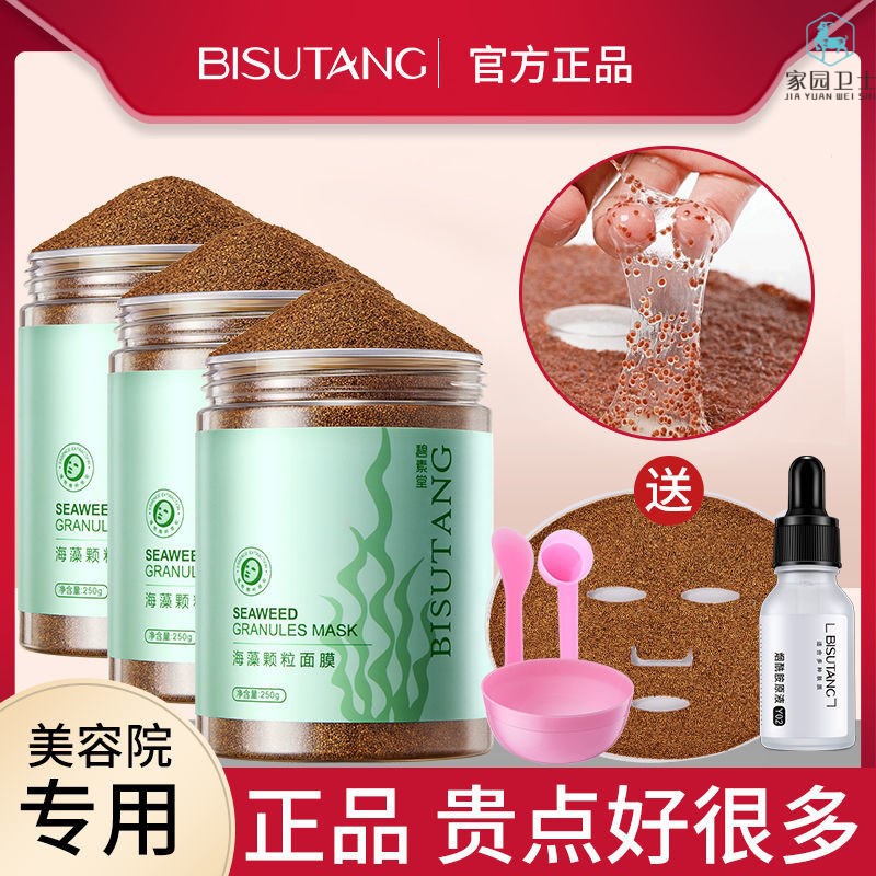 薇姿美白精华含铅吗_薇姿美白怎么样_薇姿美白精华液