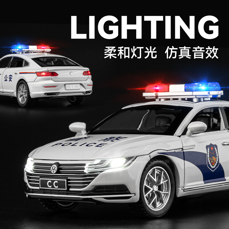 仿真1:32警车合集声光回力合金车大众CC朗逸保时捷警察特警玩具车