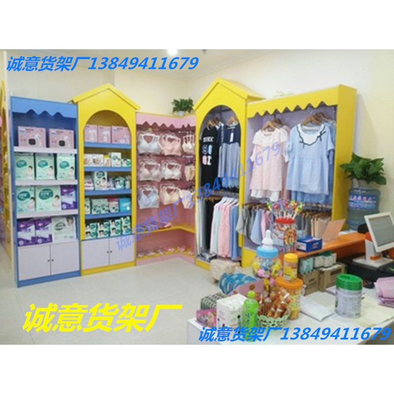 木质母婴店货架凯儿得乐展示柜货柜手工玩具展示柜米菲纸尿裤展架|ruв категории коммерческий/офисная мебель, полки/витрина, бутик - витрина/витрина - от Buy2taobao.com для оказания профессиональной услуги покупки агента Taobao