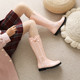 韩版女童高筒靴2024秋冬新款儿童公主粉色皮靴加绒中大童长筒靴子