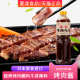 日本进口大逸昌秘伝BBQ蒜香烤肉酱腌制调料烧烤串牛排烧肉汁1150g