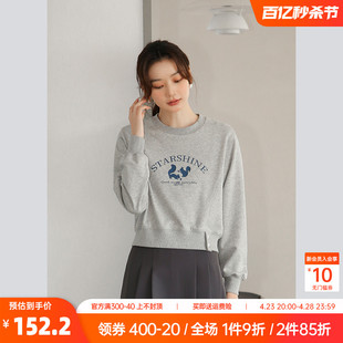 奈格薇儿小个子圆领卫衣女春秋2024新款印花设计感休闲短款上衣