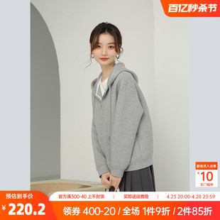 奈格薇儿小个子灰色卫衣女春秋2024新款格雷系连帽宽松开衫外套